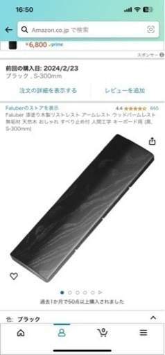 HHKB Professional HYBRID Type-S 日本語配列／白