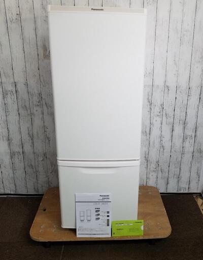 【美品】高年式 2021年製  Panasonic NR-B17FW-W 冷蔵庫 168L 右開き 2ドア マットバニラホワイト