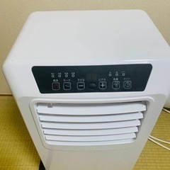 冷風機　の画像