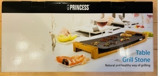 新品未使用★Table Grill Pure★