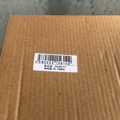 バイクキー　一式　の画像