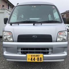 【車検R7.1月まで☆支払総額23万5000円!! 】平成16年...