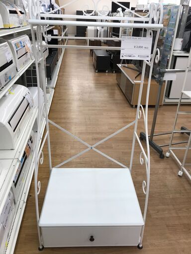 ★ジモティ割あり★ ニトリ ハンガーチェスト クリーニング済み KJ4464