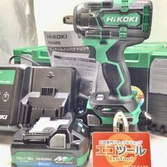 【エコツール笠寺店】HiKOKI/ハイコーキ 36Vコードレスイ...