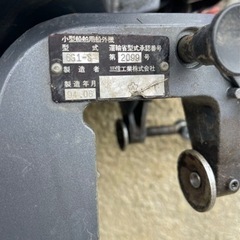 お中元 お歳暮 お年賀 夏 冬 年末年始のご挨拶 ギフト 通販な 引取限定YAMAHA ヤマハ小型船舶用船外機 6G1ーLS8馬力 エンジン 10馬力未満