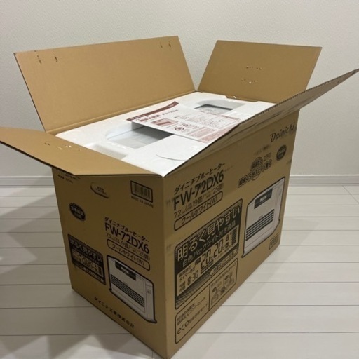 ダイニチFW-72DX6 おまけ付き❗️40000円で購入。
