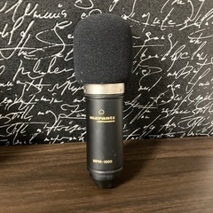取引中🙇‍♂️1年前配信で使ってたコンデンサーマイク