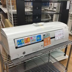 ★ジモティ割あり★ CORONA コロナ エアコン CSH-U2219R 2.2kw 19年製 室内機分解洗浄 SJ5187