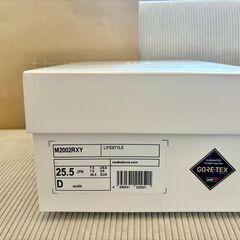 New Balance jjjjound M2002RXY 25.5cm パインの画像