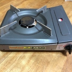 カセットコンロ