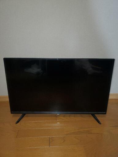 液晶テレビ　ジョワイユ 32型　2020年製