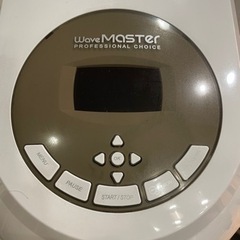 デジタルパーマ機器   wave masterの画像