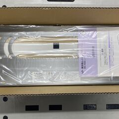 捕虫器・屋内用 粘着式 ムシキャッチポン（100V用）の画像