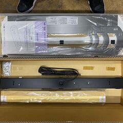 捕虫器・屋内用 粘着式 ムシキャッチポン（100V用）の画像