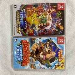 ニンテンドースイッチ　ソフト（決まりました）
