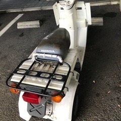 終了します‼️ホンダジャイロX  2サイクルの画像