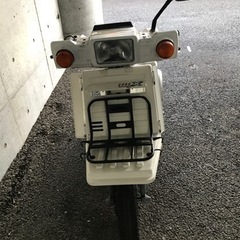 終了します‼️ホンダジャイロX  2サイクル