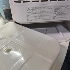 【17年製】 アイリス DDC-50 サーキュレーター付き衣類乾燥除湿の画像