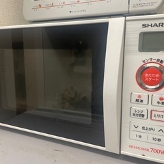 家電 キッチン家電 電子レンジ