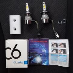 C6 ヘッドライト LED H4 6000k 白色 2週間ほど使...