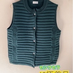 おしゃれ　着1 ニューオータニホテルショップ購入　セシウセラ
