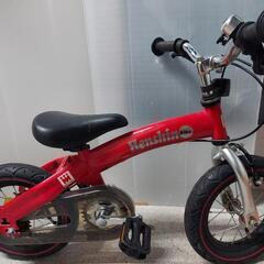 愛知県のへんしんバイクの中古が安い！激安で譲ります・無料で