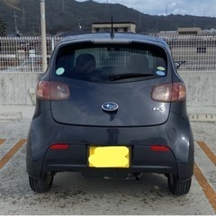 ⭐️コミコミ価格⭐️★車検令和6年5月まで★低走行★４気筒★希少★SUBARU R1★の画像