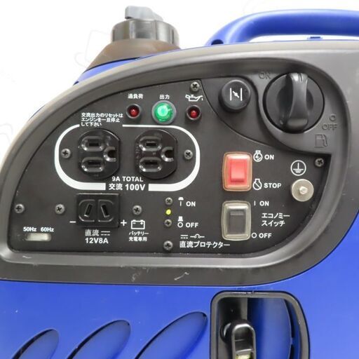 ♪YAMAHA/ヤマハ インバータ発電機 EF9HiS 札幌♪