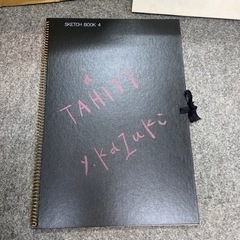 香月泰男スケッチ集 4 タヒチ篇 香月 泰男 香月泰男スケッチ集〈4〉タヒチ篇 (1971年) スケッチ