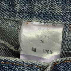 和柄ジーンズ　ウエスト76　武将の画像