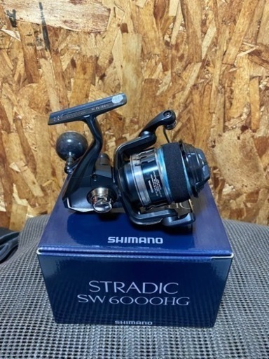 20ストラディックSW6000HG