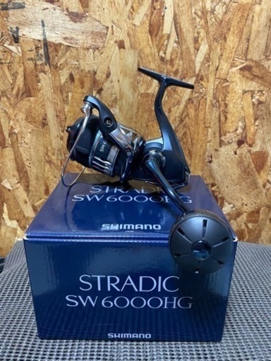 20ストラディックSW6000HG