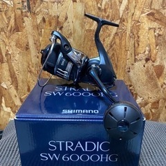 ストラディックの中古が安い！激安で譲ります・無料であげます
