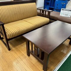 【愛品館八千代店】カリモク　2人掛ソファ+テーブル