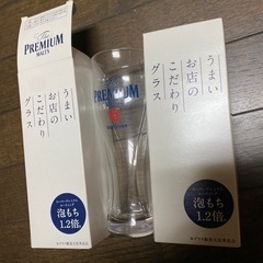 プレミアムモルツ グラス 新品未使用 2セットの画像