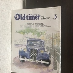 OLD TIMER. 16冊