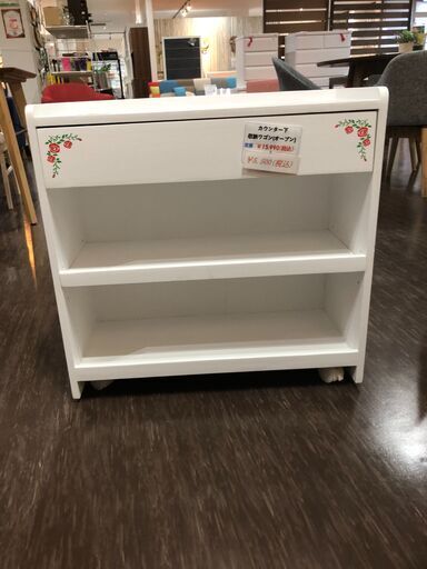 カウンター下収納ワゴン