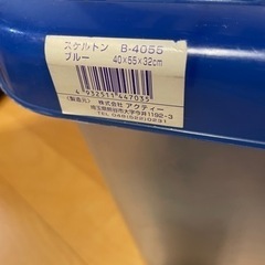 家具 収納家具 収納ケースの画像