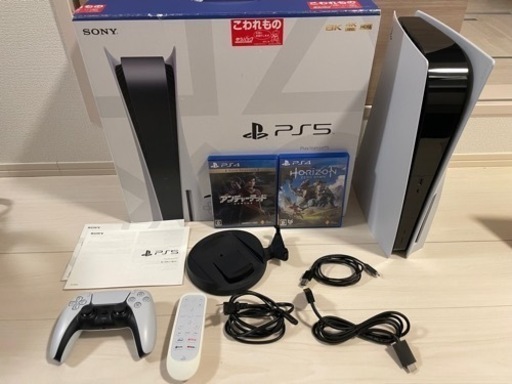 プレステ5 中古 CFI-1000A ディスクドライブ搭載モデル