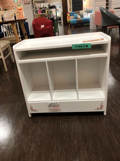 カウンター下収納ワゴン