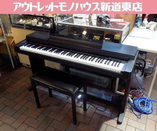 現状品 YAMAHA クラビノーバ CLP-550 88鍵盤 2ペダル 椅子付き ヤマハ clavinova 札幌市東区 新道東店