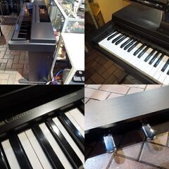 現状品 YAMAHA クラビノーバ CLP-550 88鍵盤 2ペダル 椅子付き ヤマハ