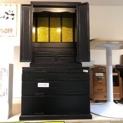 仏壇台 キャビネット モダン 天然木 ミニ 仏壇 の画像