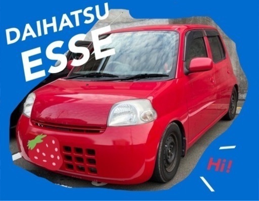 ダイハツ エッセ ローダウン 3AT