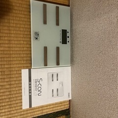 体重計の画像