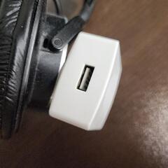 USB ACアダプタの画像