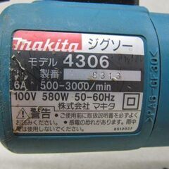 🌲【電動工具】マキタ ジグソー 4306 （変速 500-3000/min） 【地域最大電動工具高価買取アールワン田川】の画像