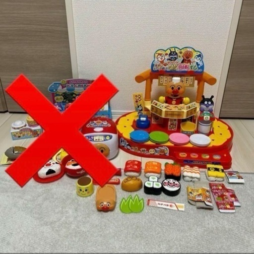 アンパンマン　おままごと　回転寿司　おもちゃ　知育玩具