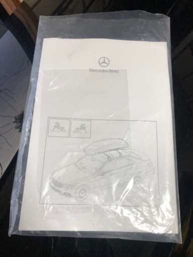 【直接引渡し限定】メルセデスベンツ　ルーフボックス　400L　純正　正規品
