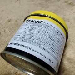 SPABLOCK/スパブロックの画像